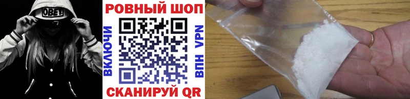 Виды наркоты Торопец БУТИРАТ Мефедрон АМФ ГАШИШ Cocaine Конопля