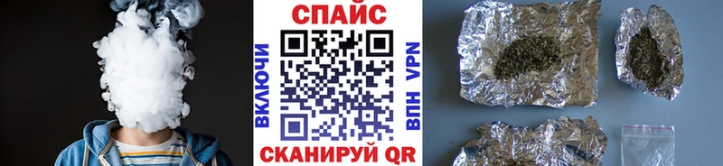 Бутират буратино  Торопец 