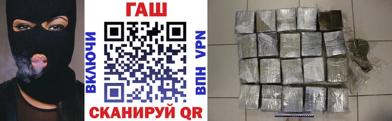 хочу   Торопец  Гашиш гарик 