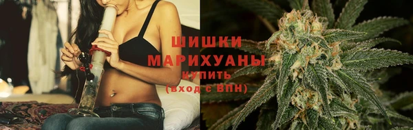 кокаин перу Новодвинск