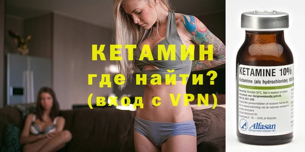каннабис Новокубанск