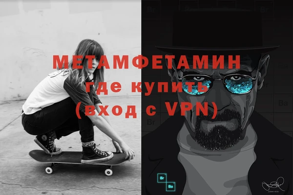 кокаин перу Новодвинск