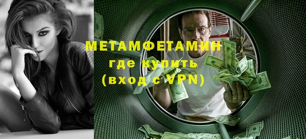 кокаин перу Новодвинск