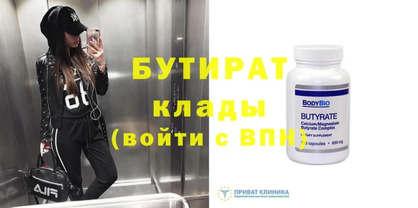 кокаин перу Новодвинск