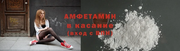 кокаин перу Новодвинск