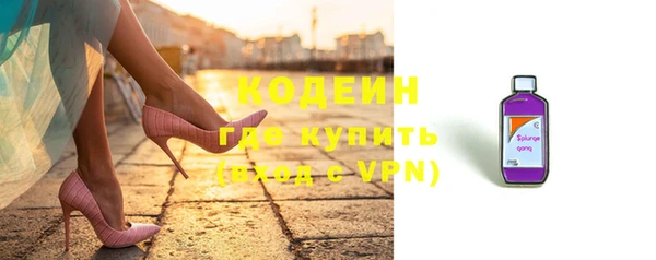 каннабис Новокубанск