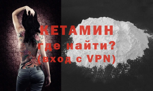 кокаин перу Новодвинск