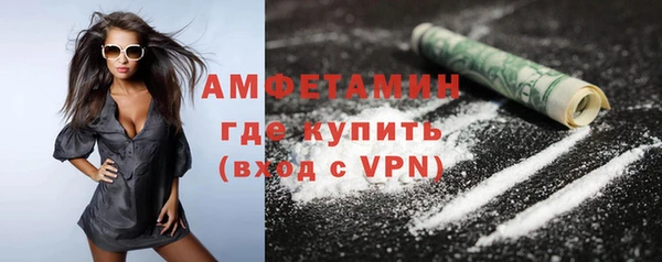 кокаин перу Новодвинск