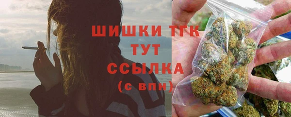 каннабис Новокубанск