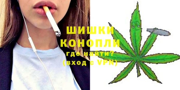 кокаин перу Новодвинск