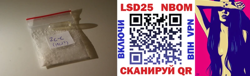 ЛСД экстази кислота  как найти наркотики  Торопец 