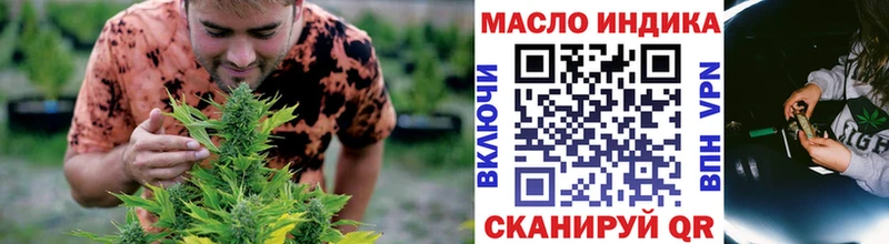 Дистиллят ТГК жижа kraken ONION Торопец